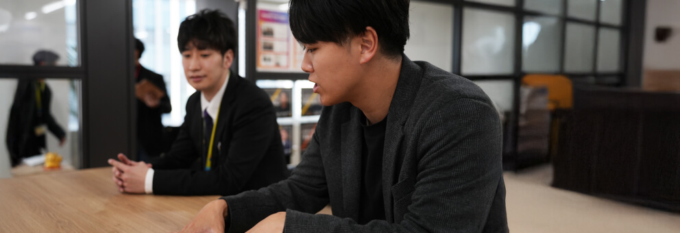 協業事業