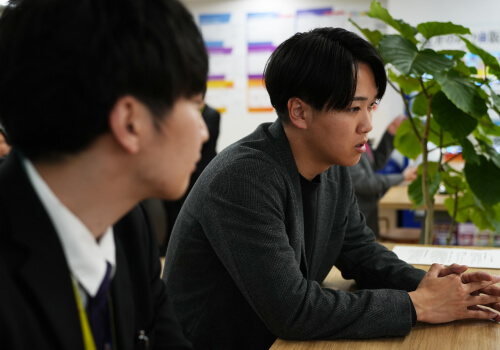 協業事業